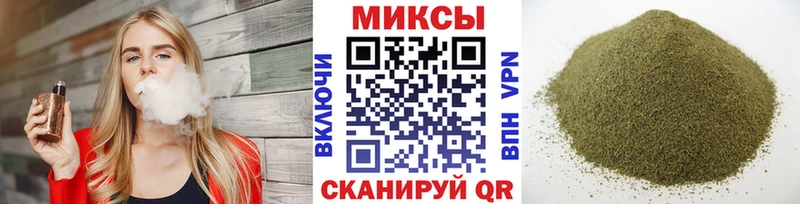 БУТИРАТ вода Сызрань