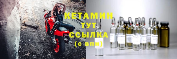 дурь Михайловка