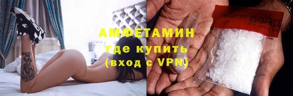 гашик Абинск