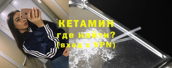 тгк Абдулино