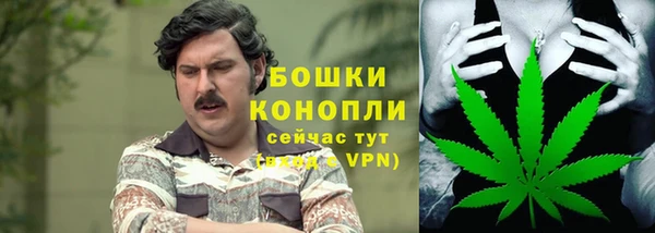 мефедрон мука Абаза