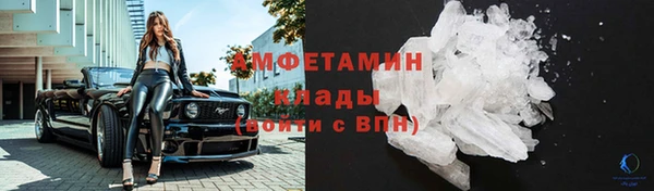 мет Михайлов