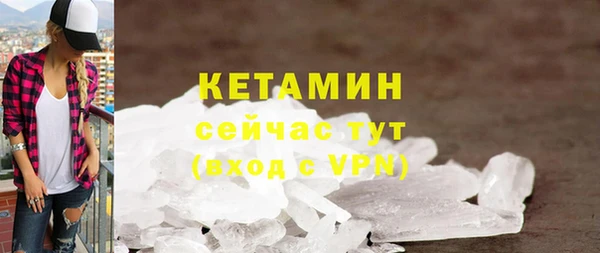 дурь Михайловка