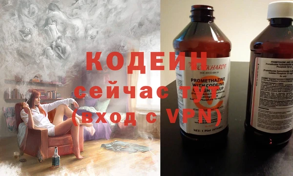 мет Михайлов