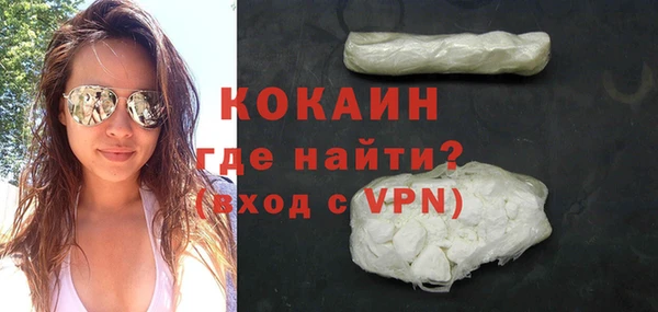 гашик Абинск