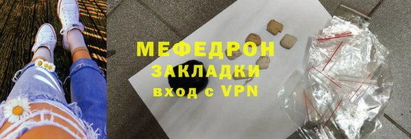 дмт Михайловск