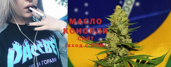 дурь Михайловка